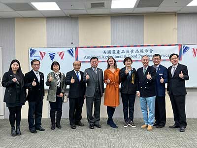 美國農產品及食品展示會-台中 American Agriculutral Food Product Show Case-Taichung