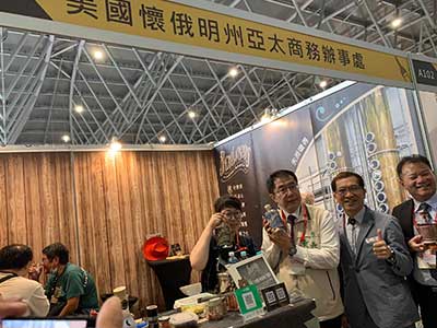 Tainan Special Taste Week 2023 Tainan Taste Week 2023台南品味週 Sep 8 -10, 2023