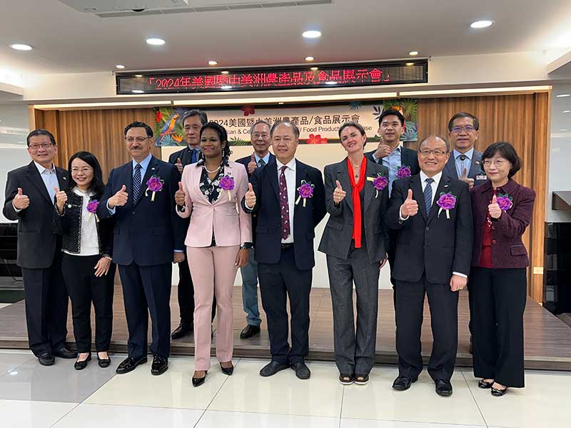 2024 American & Central American Agri / Food Products Showcase – Taipei