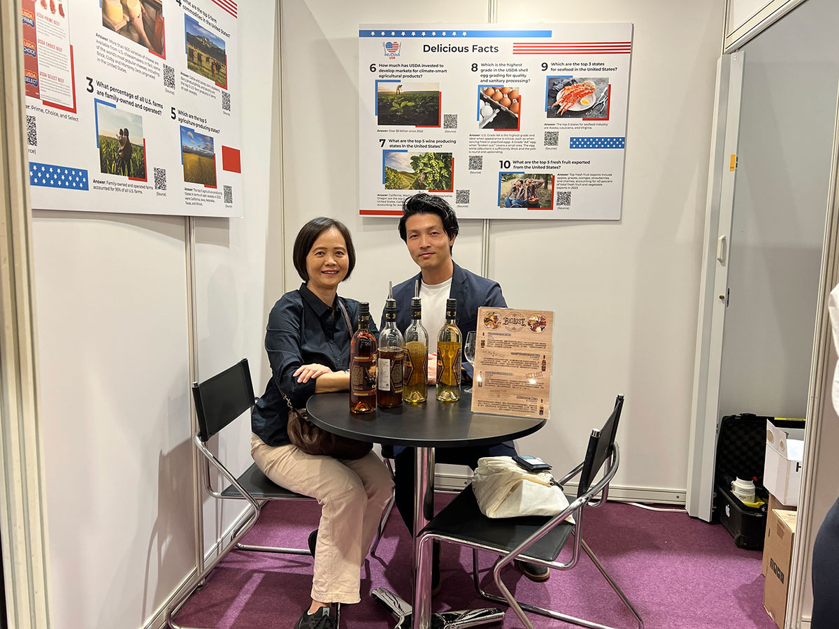 2024年第十六屆香港國際美酒展(7-9,November)