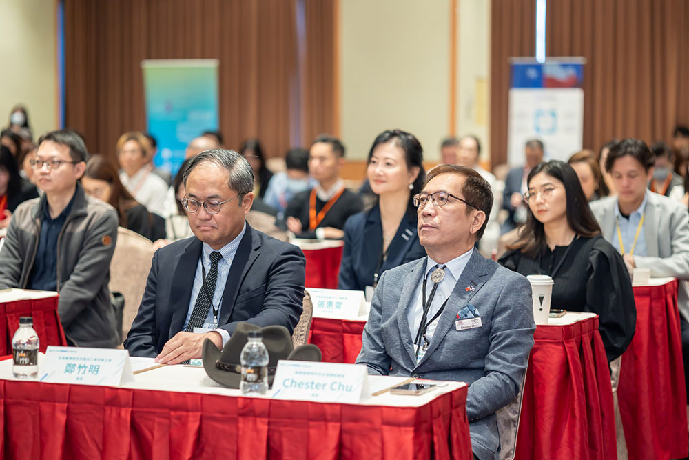台美中小企業醫療器材交流媒合會 Taiwan-US SME Medical Device Exchange and Matchmaking Conference(2024/12/06))