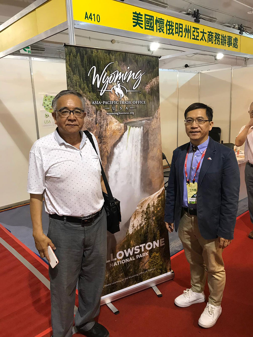 Tainan Biotechnology & Green Energy  Expo (26-28_9_2019)