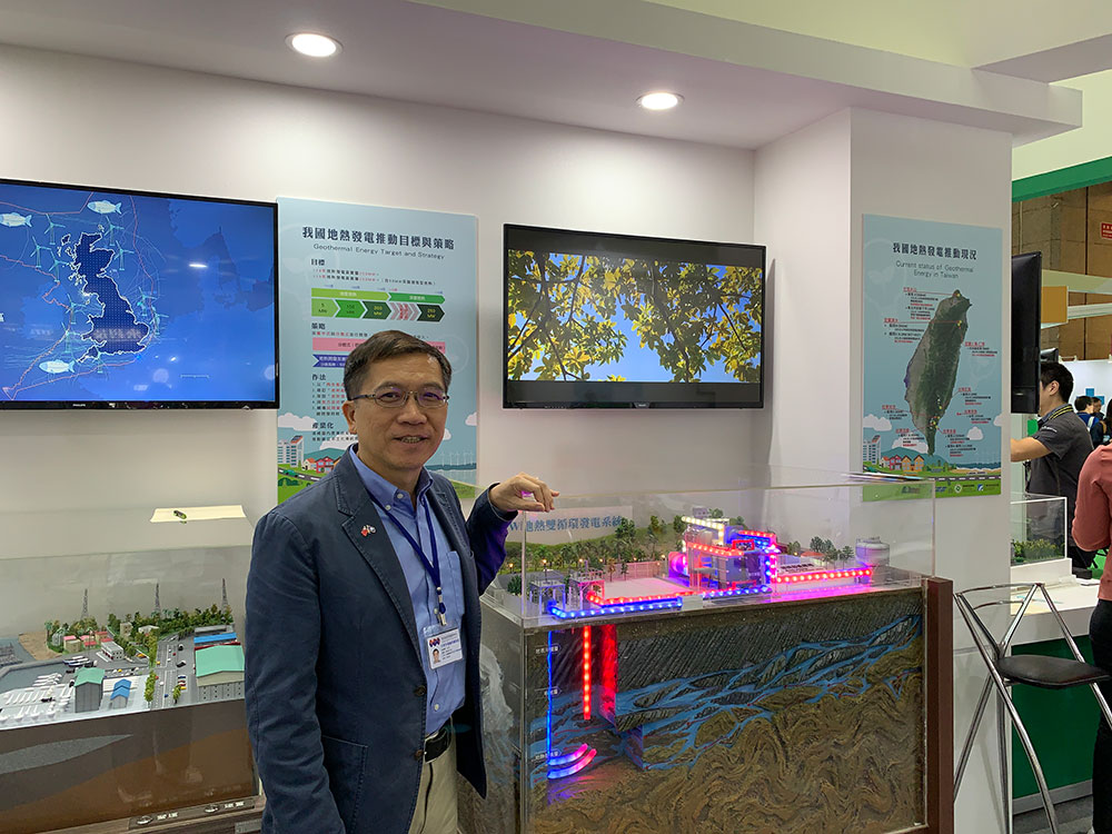 Textile Innovation Exhibition 2019 10 6-8