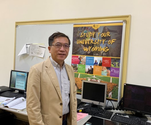 National Overseas Chinese Senior High School