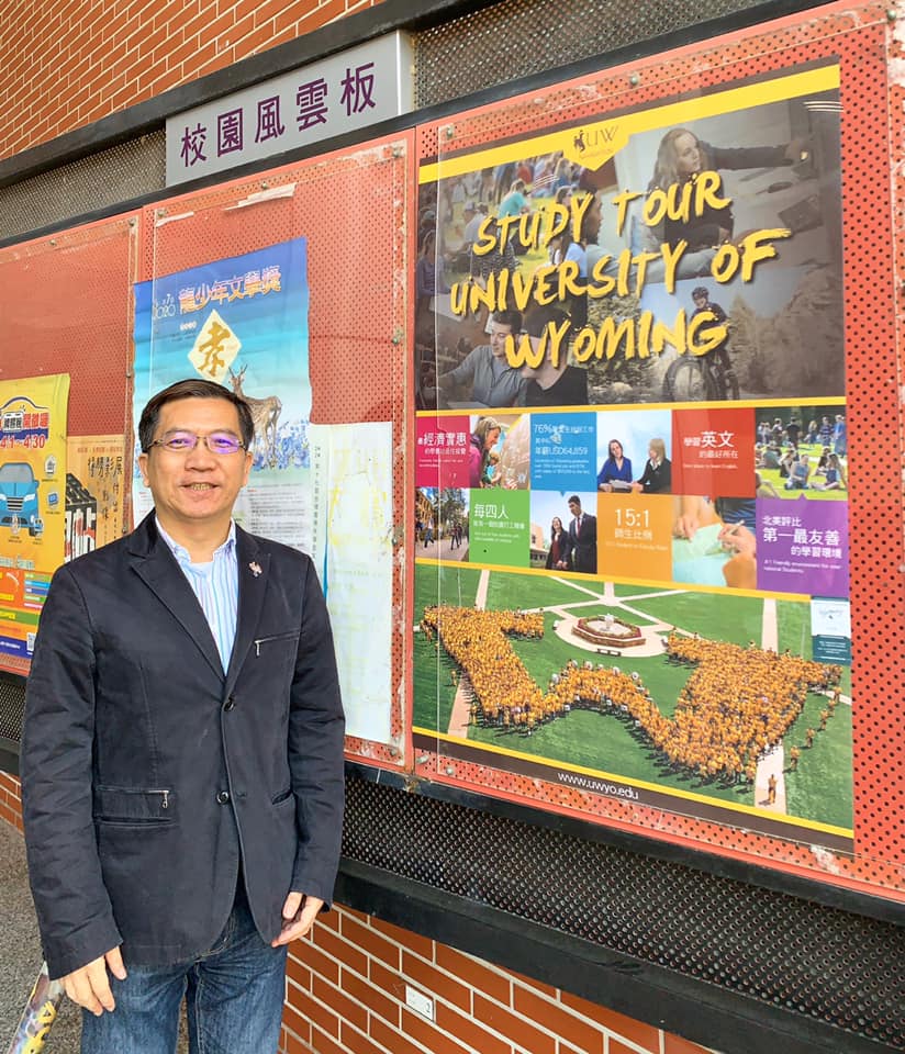 National Tainan Girls' Senior High School, National Tainan Second Senior High School and National Tainan Commercial Vocational Senior High School