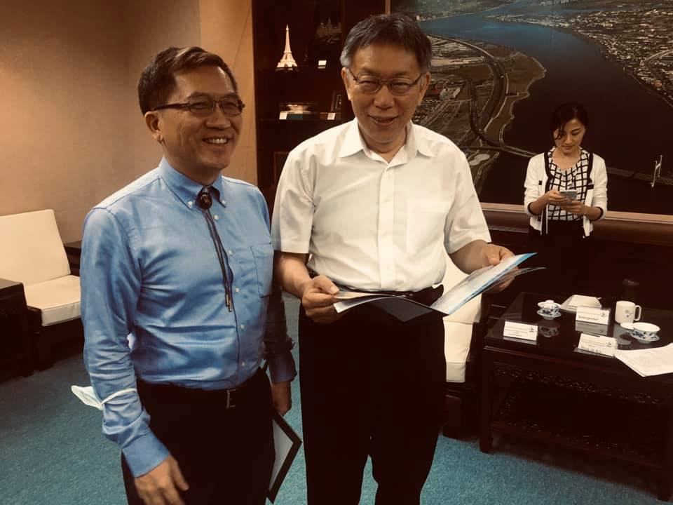Visited Taipei Mayor Ko Wen-Je for Bilingual Immersion Program