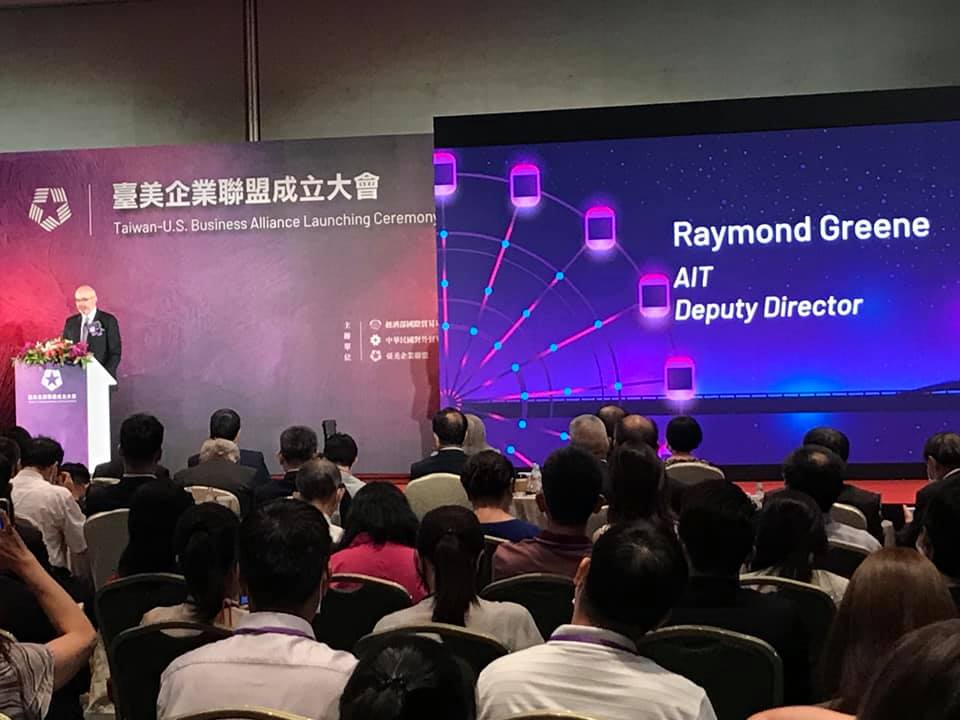 Opening ceremony of Taiwan - US Business Alliance