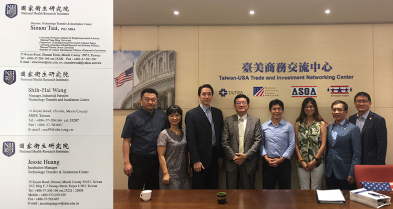 Met with visitors from National Health Research Institutes on 21st August