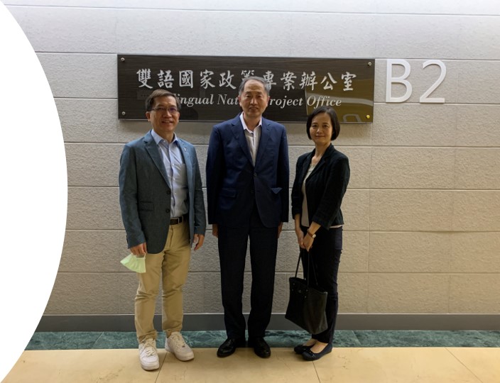 Bilingual Nation Project Office Visit