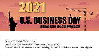 U.S. Business Day 2021