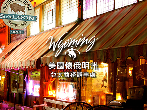 November, 2018 : Developed market in Korea