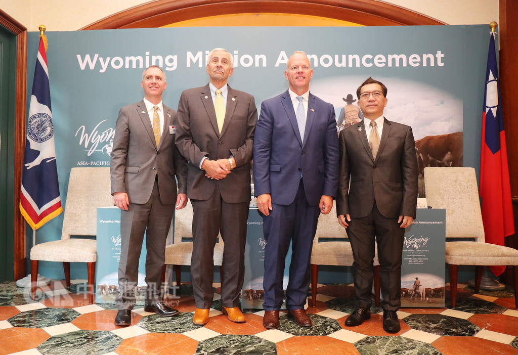[媒體報導]懷俄明州在台設立辦事處 盼促科技觀光教育交流-(中央社)